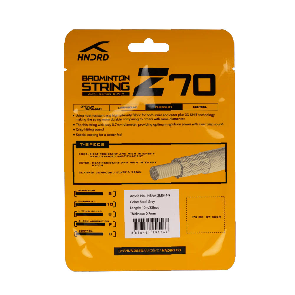 Product image 26