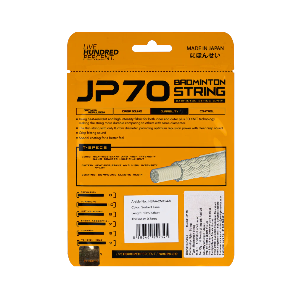 Product image 23