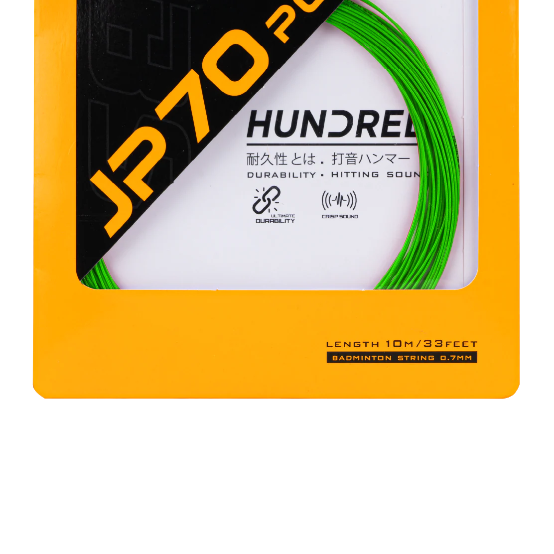 Product image 24